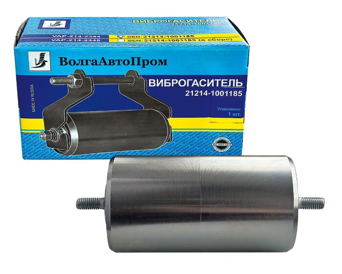Виброгаситель динамический ВАЗ 21214 (ВолгаАвтоПром)