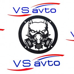 Грили для динамиков VS-AVTO Бульдог в противогазе 1