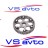 Шестерня разрезная 8V ВАЗ 2108