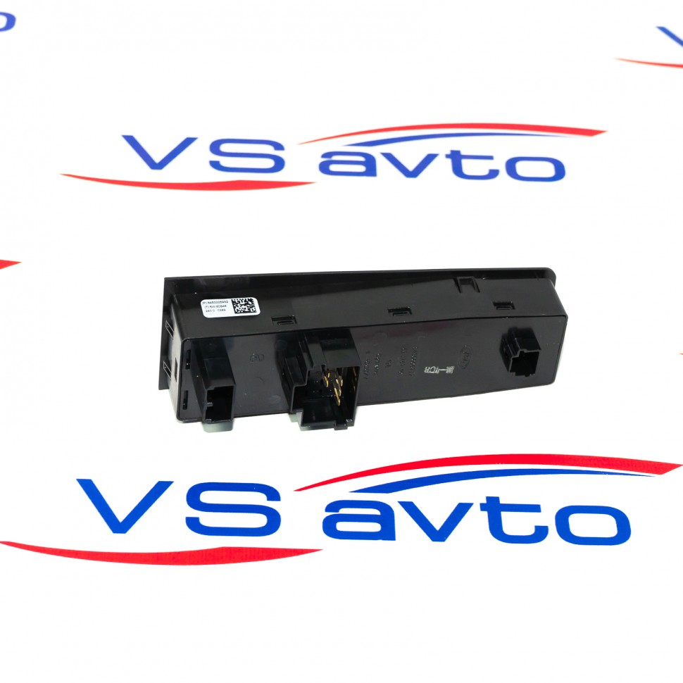 Купить Блок Управления Стеклоподъемниками Лада Калина