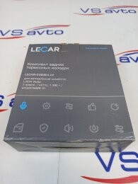 Комплект колодок тормоза заднего Lada Vesta LECAR018080402