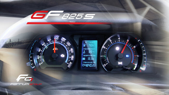 Комбинация приборов GF 825S