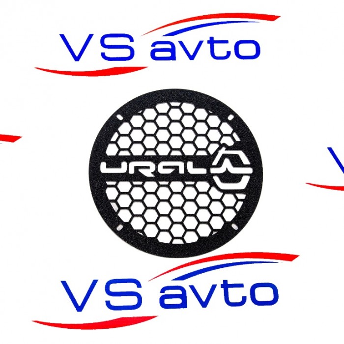 Грили для динамиков VS-AVTO Урал 1