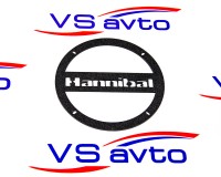 Грили для динамиков VS-AVTO Hannibal 2/*4