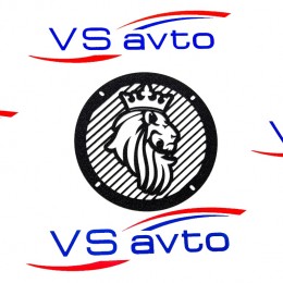 Грили для динамиков VS-AVTO Король лев 2