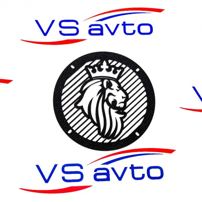 Грили для динамиков VS-AVTO Король лев 2
