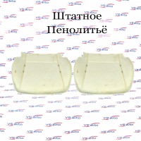 Штатное пенолитье (подушка) Лада Гранта