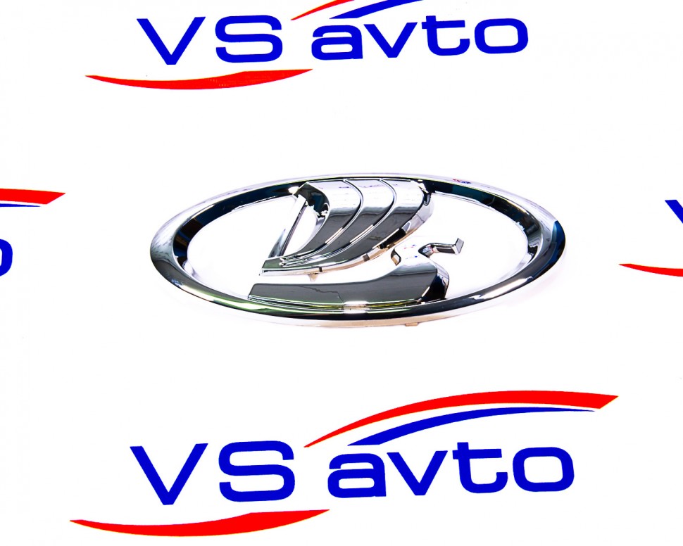 Vs auto. Vs auto
