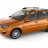 Рейлинги с попереч.проф. 1,05 "Усиленный" LADA Kalina I Хэтчбек 2004-2013, Kalina II 2013-2018/ Granta Хэтчбэк 2018-