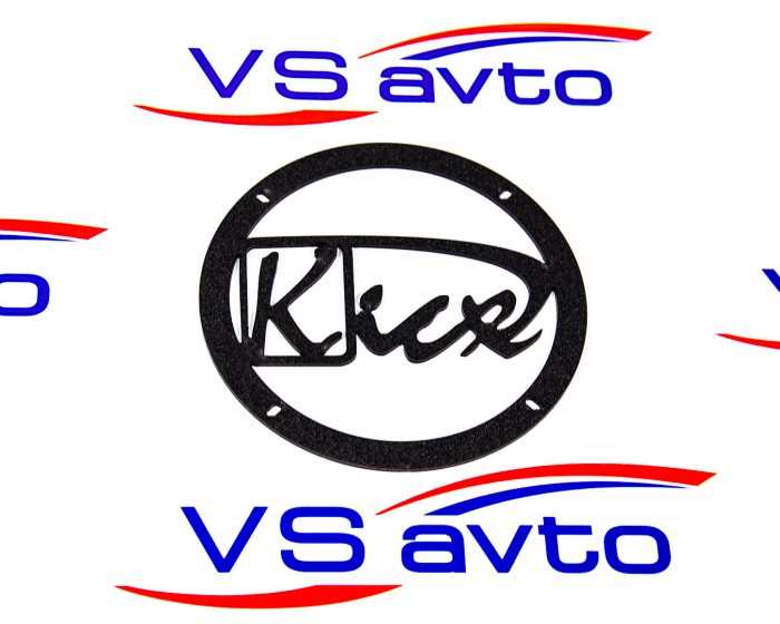 Грили для динамиков VS-AVTO Kicx