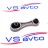 Усиленная штанга опоры двигателя в сборе задняя Vesta (8450031975) MIKA