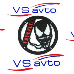 Грили двухслойные для динамиков 20 см VS-AVTO Веном Ural
