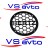 Грили для динамиков VS-AVTO Hertz 2