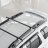 Поперечины 1,20 на рейлинги Renault DUSTER (рестайлинг) с 2016-2020 (RDU773701)