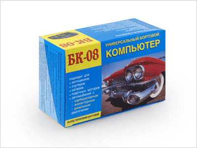 БОРТОВОЙ КОМПЬЮТЕР БК-08
