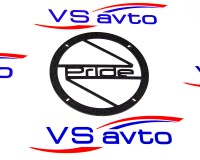 Грили для динамиков VS-AVTO Pride 2