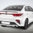 Бампер задний "Kudos" для Kia Rio 4