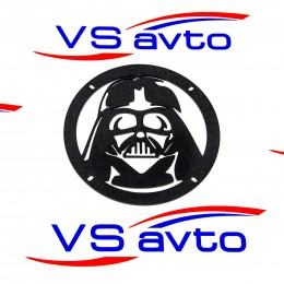 Грили для динамиков VS-AVTO Дарт Вейдер