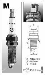 Свеча зажигания (1.0) (8-ми клап. ДВС) MR14LC-1 ВАЗ 11182 (11182370701000)