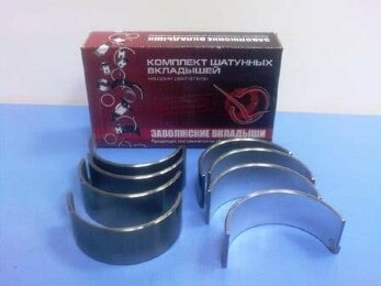 Комплект шатунных вкладышей (0,05) ВАЗ 2101 (21010100010415)