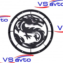 Гриль для сабвуфера VS-AVTO "Дракон"