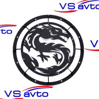 Гриль для сабвуфера VS-AVTO "Дракон"