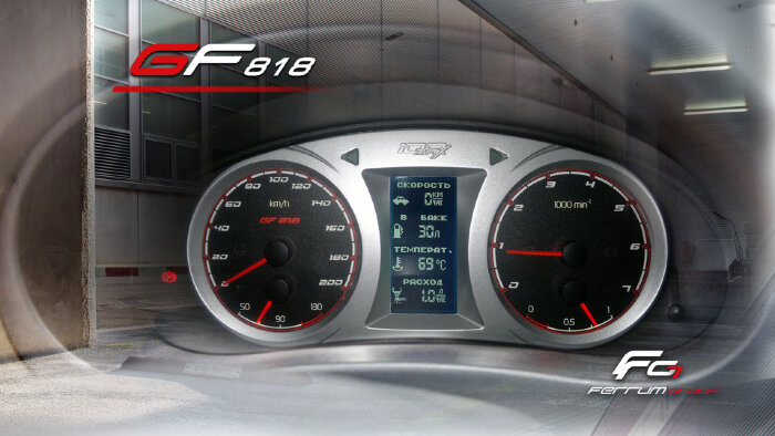 Комбинация приборов GF 818 (под заказ)