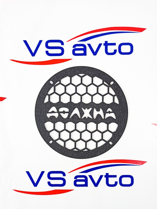 Грили для динамиков VS-AVTO Должна
