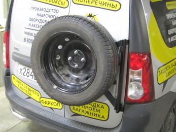 Кронштейн крепления запасного колеса (ППК) LADA Largus 2012-