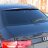 Козырек AUDI A4/88 седан (0086)