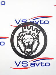 Грили для динамиков VS-AVTO Король Лев 4 /*4