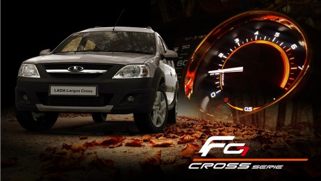 Комбинация приборов GF 890 Largus Cross Комбинация приборов GF 890 Largus Cross