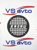 Грили для динамиков VS-AVTO Кипиш