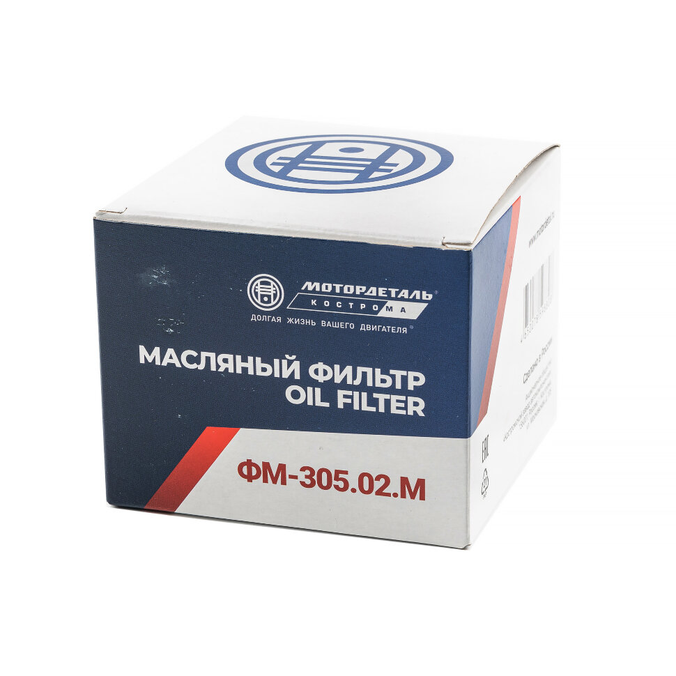 Фильтр масляный (ФМ-305.02.М) ВАЗ 2108 (21080101200510) | Интернет ...