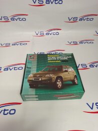 Евроручки Шевроле Нива (ВАЗ 2123) 5шт (не окрашенные)