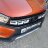 Вставки в решетку радиатора LADA Vesta (0091)