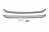 Рамка защиты радиатора Xray Cross (8450106586)