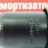 Амортизатор подвески передней ВАЗ 21214 (21214290540200)