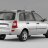 Рейлинги "Комфорт" (Под крышу с "ребром") LADA Kalina Универсал 2004-2013