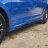 Пороги Hyundai Solaris 2 седан (0100)