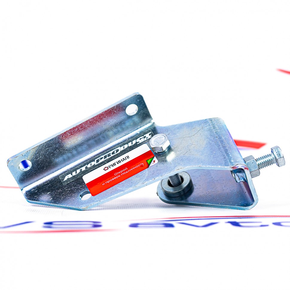 Купить Кронштейн механический регулятора давления тормозов ВАЗ Самара ...