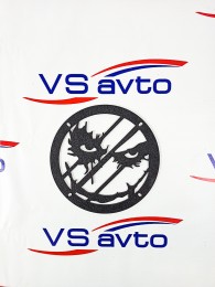 Грили для динамиков VS-AVTO Джокер 1