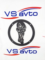 Грили для динамиков VS-AVTO Нежить