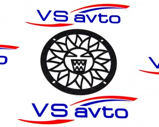 Грили для динамиков VS-AVTO Солнце