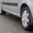 Брызговики задние широкие на LADA Largus 2012-/ LADA Largus Cross 2012- (LLA023301)