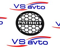 Грили для динамиков VS-AVTO Patriot